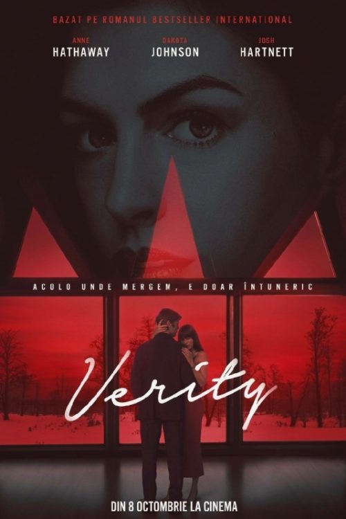 Verity 
